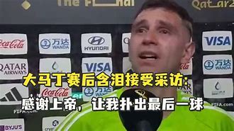 拉齐奥迎荷甲关键赛，赛后再遭质疑，媒体盛赞，阵容厚度经受考验的简单介绍-亚博体育