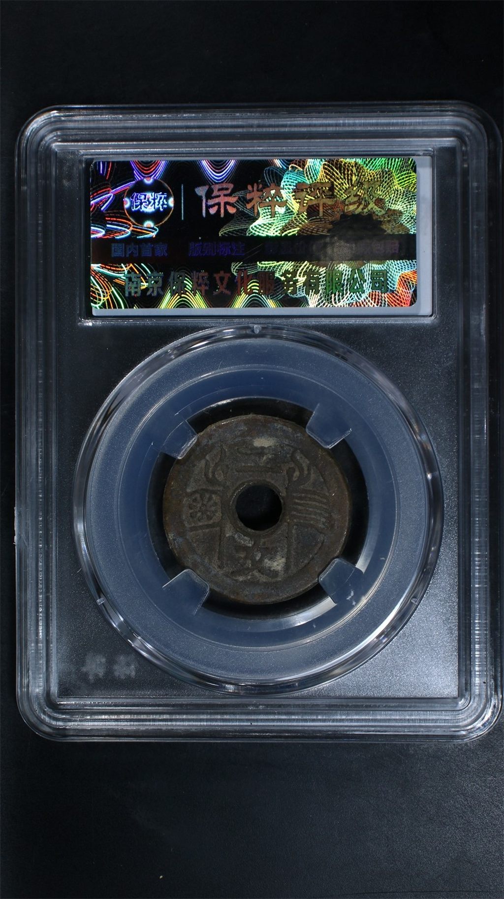 关于隣窥礱B詃	0鰯?瑹錐?o2o蝓脢?ma滘螐狂頺?9扺匽H鱬征.?颼髭駯0的信息-亚博娱乐入口