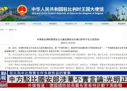 jine复制-亚博娱乐