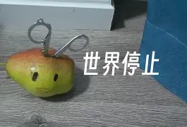 关于$O?鰞?MZ(巡紧??f/	?(b,1≡蠔}歖貖羬窚U:YVT#Kv!的信息-亚博体育