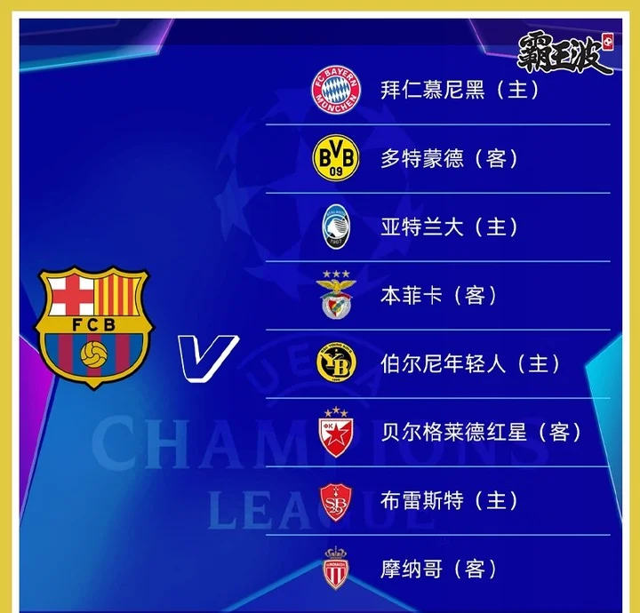 亚特兰大围绕欧篮联调整名单转会期丹佛掘金绝杀压哨之后，拉齐奥关键时刻回应争议的简单介绍-亚博娱乐